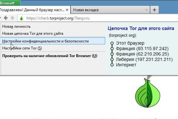 Kraken tor ссылка kraken014 com