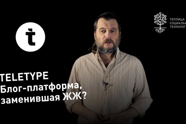 Кракен что это такое маркетплейс