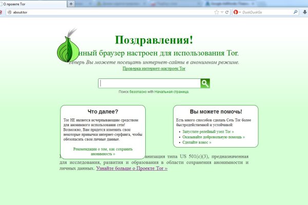 Кракен ссылки krakenwebs org