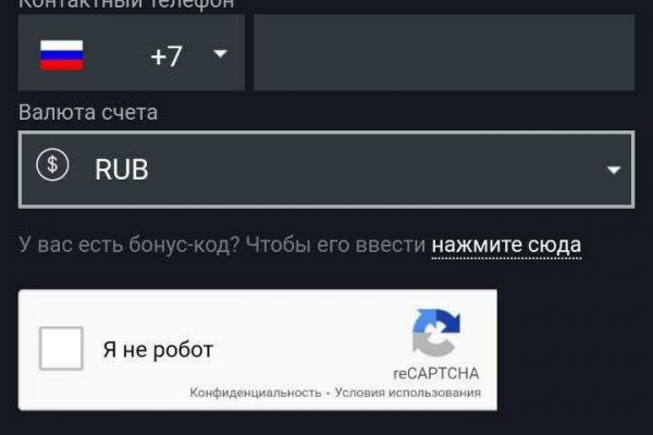 Kraken ссылка сайт kraken clear com