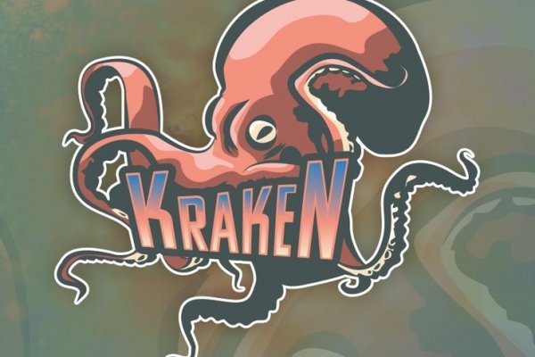 Kraken darkmarket