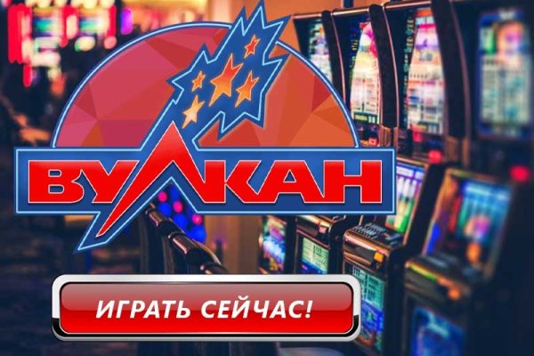 Кракен площадка торговая kr2web in