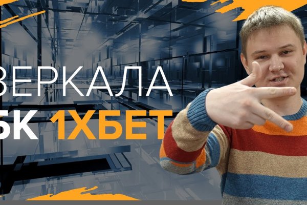 Кракен сайт krk store com