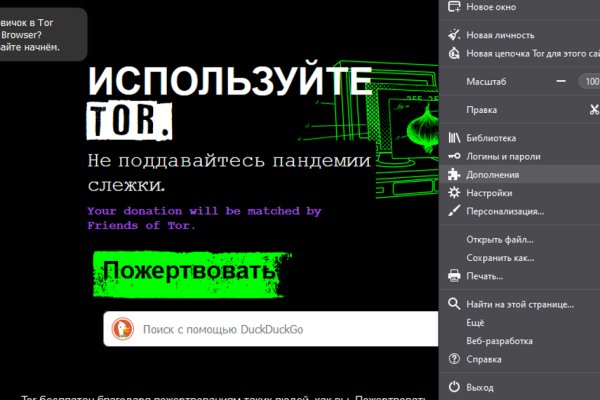 Ссылка на кракен тор kr2web in