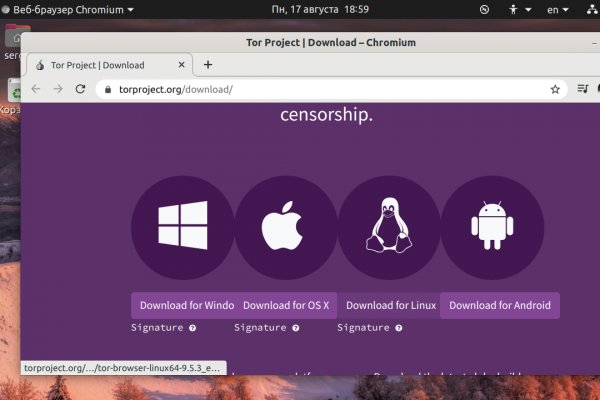 Как войти в кракен через тор