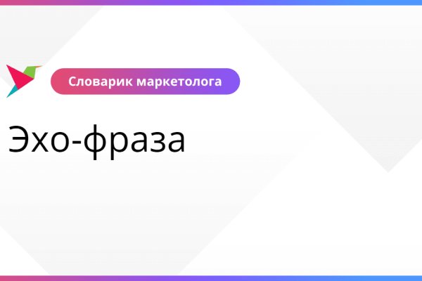 Зайти на кракен рабочее зеркало